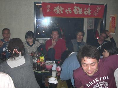 部内大会　新年会