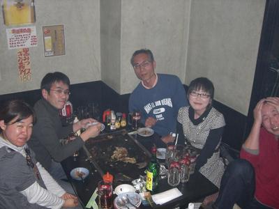 部内大会　新年会