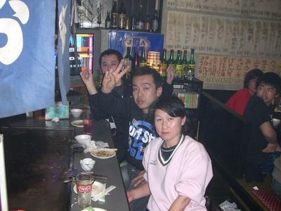 部内大会　新年会